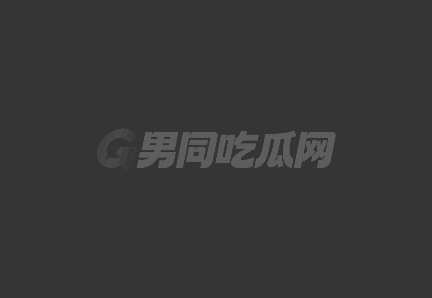 抖音网红将夜